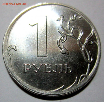 7 расколов и 1 поворот в 8 обих.рублях.До 22.00.30.01.2021 г - 012.JPG
