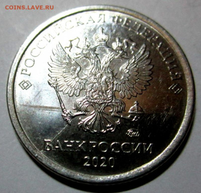 7 расколов и 1 поворот в 8 обих.рублях.До 22.00.30.01.2021 г - 011.JPG