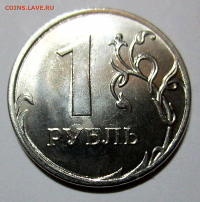7 расколов и 1 поворот в 8 обих.рублях.До 22.00.30.01.2021 г - 010.JPG
