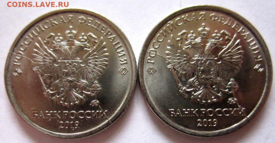 7 расколов и 1 поворот в 8 обих.рублях.До 22.00.30.01.2021 г - 004.JPG