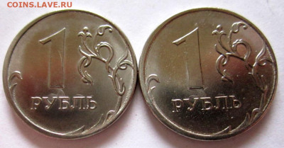 7 расколов и 1 поворот в 8 обих.рублях.До 22.00.30.01.2021 г - 005.JPG