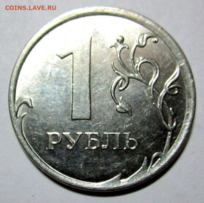 7 расколов и 1 поворот в 8 обих.рублях.До 22.00.30.01.2021 г - 006.JPG