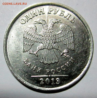 7 расколов и 1 поворот в 8 обих.рублях.До 22.00.30.01.2021 г - 005.JPG
