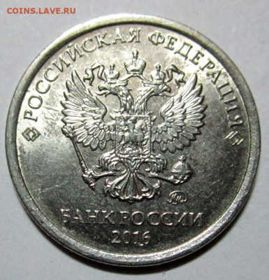 7 расколов и 1 поворот в 8 обих.рублях.До 22.00.30.01.2021 г - 004.JPG