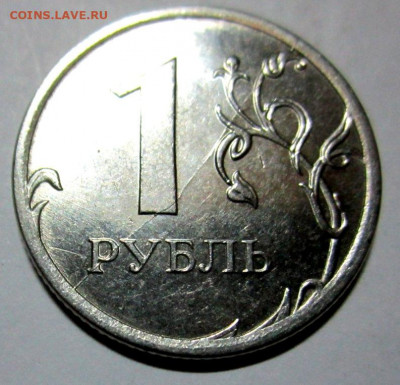 7 расколов и 1 поворот в 8 обих.рублях.До 22.00.30.01.2021 г - 003.JPG