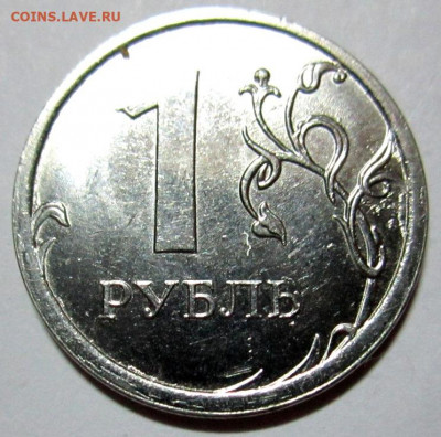 7 расколов и 1 поворот в 8 обих.рублях.До 22.00.30.01.2021 г - 002.JPG