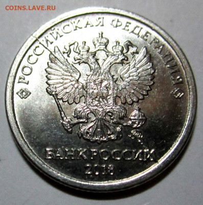7 расколов и 1 поворот в 8 обих.рублях.До 22.00.30.01.2021 г - 001.JPG