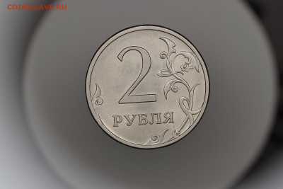 Освещение при фотографировании монет. - _DSC3376 — копия.JPG