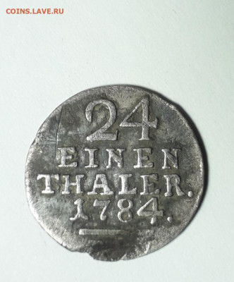24 таллера 1784 до30.01 в22:15 - 20210126_203802