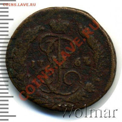 Копейка 1763 Перечекан из барабанов - p_4ce1454ba553b
