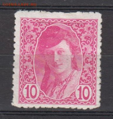 Босния Герцеговина 1913 1м* до 31 01 - 31