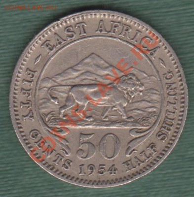 Британская Восточная Африка, Пол Шиллинга 1954 "Лев" (04.10) - 50 cent EA
