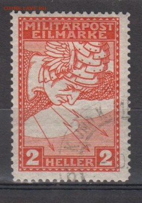 Босния Герцеговина 1916 1м до 31 01 - 45