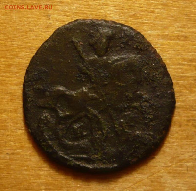 Полушка 1768.Екатерина II( 1762-1796 ).31.01.2021 в 22:10 - P3390791.JPG