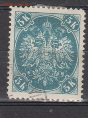 Босния Герцеговина 1900 1м 5к до 31 01 - 49