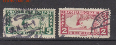 Австрия 1917 2м до 31 01 - 50