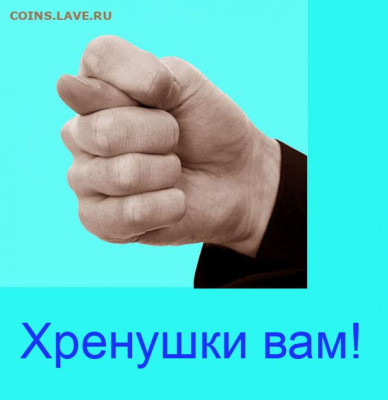 Про Беларусь - 1991=