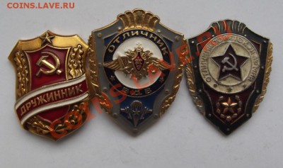анонсы подарков - DSCF3965.JPG