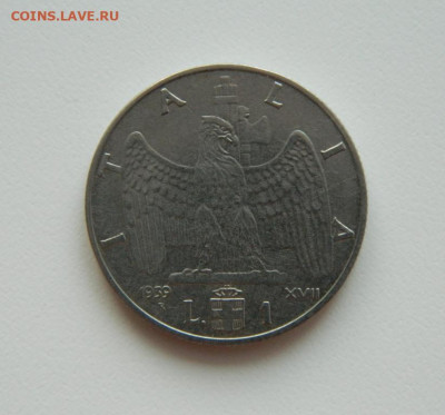 Италия 1 лира 1939 г. до 01.02.21 - DSCN5870.JPG