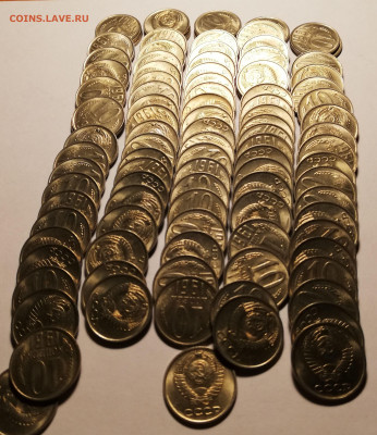 10 копеек 1961г UNC 100 шт. СКИДКА по ДВКОИНУ. (1 фев 22:00) - IMG_20210127_184130