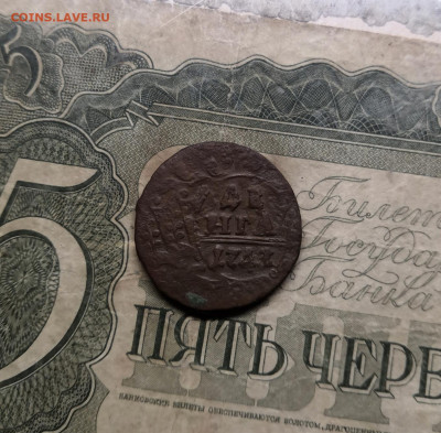 денга 1743г - двойной удар - IMG_20210126_225830