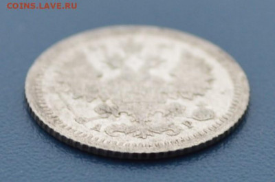 5 копеек 1905 года. До 01.02 - DSC_0399.JPG