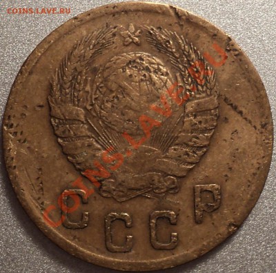 2 копейки 1941.Вопрос по узелкам. - DSC00005.JPG