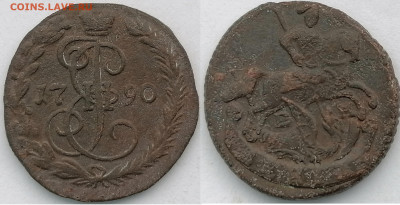 денга 1786 ем,90 ем,96 ем. полушка 1770 ем - 90