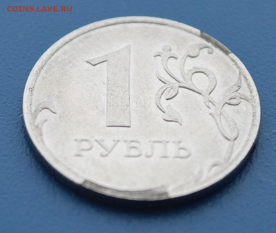 1 рубль 2020 года. Брак плакировки на гурте. - DSC_0386.JPG