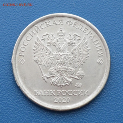 1 рубль 2020 года. Брак плакировки на гурте. - DSC_0388.JPG