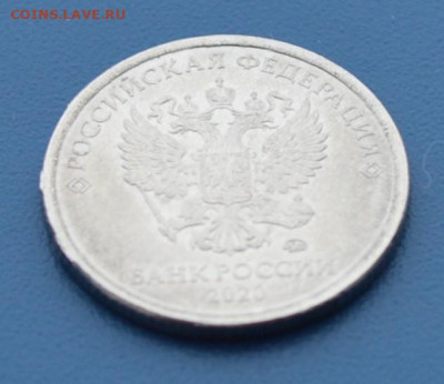 1 рубль 2020 года. Брак плакировки на гурте. - DSC_0389.JPG