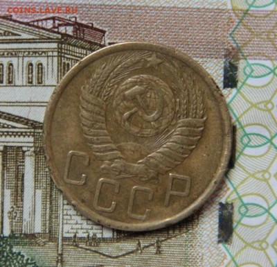5 коп.1950 - IMG_8774