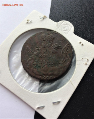 1 копейка "облачник" 1756г. (13) 31.01 - WEeBxQ12PW4