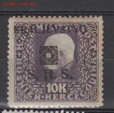 королевство Югославия 1919 1м *10к надпечатка до 31 01 - 55
