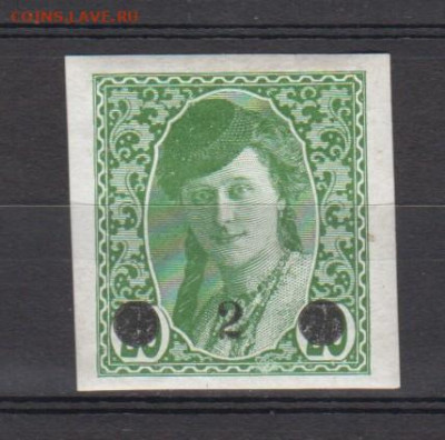 королевство Югославия 1919 1м *2к надпечатка до 31 01 - 56