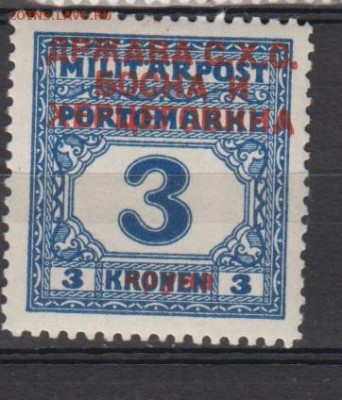 Босния Герцеговина 1918 1м * 3кр надпечатка до 31 01 - 61