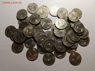 50 копеек 1983г UNC 54шт. СКИДКА по ДВКОИНУ. (1 фев 22:00) - IMG_20210127_182050