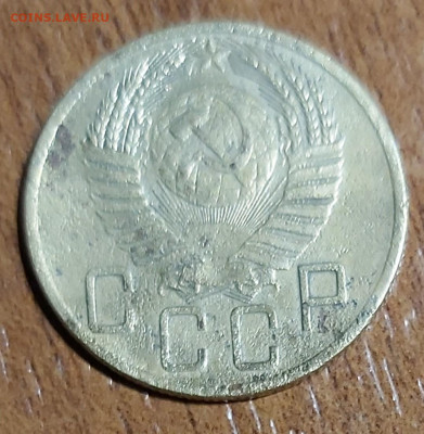 Подскажите по стоимости? 5 копеек 1953 год "RAR" - 20210127_135823