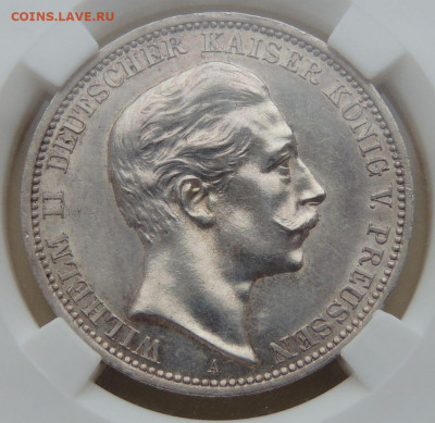 3 марки 1911 года MS 63 Пруссия - DSCN3314.JPG