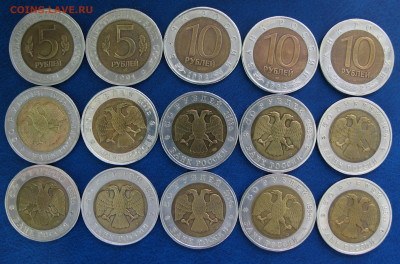 Красная книга Набор из 15 монет до 30.01.2021 - all-a