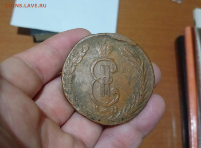 10 копеек 1770 подскажите по подлинности, обратите внимание! - _20210127_154626.JPG