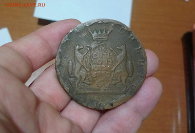 10 копеек 1770 подскажите по подлинности, обратите внимание! - _20210127_154854.JPG