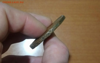 10 копеек 1770 подскажите по подлинности, обратите внимание! - _20210127_155150.JPG