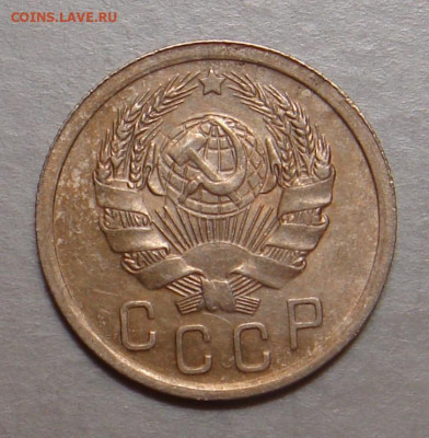 15 копеек 1936г., UNC, патина, до 22.00 31.01.2021 - 93F1E03F-17CC-420E-8D20-949DEC92AD7F