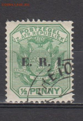 Английские колонии 1м до 31 01 - 444
