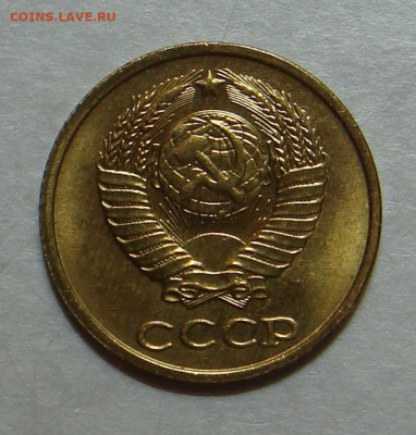 2 копейки 1979г., UNC, яркий шт. блеск, до 22.00 31.01.202 - 35BF4A0F-D61D-4EF6-8512-6A7817398BEA