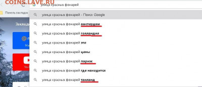 Про Беларусь - 1Безымянный