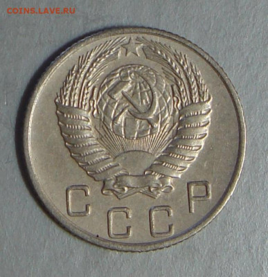 10 копеек 1954, 1956г.г., отл. сост. до 22.00 31.01.2021 - 3C4A588F-2208-46DE-8B59-6588754BEB47