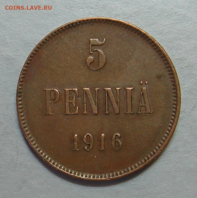 5 пенни 1916г., отл., до 22.00 31.01.2021г. - B6C5DFD4-DB4E-4F49-893A-A2087AB7B400