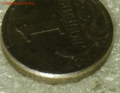Очень редкая 1 коп 2002 м шт.В  до 29.01.21 - 20210127_183820-1